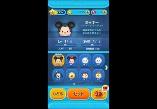 つむページ AMBIDEX Store ○〇透かし編みベスト(F クロ): FLAT-cic-HATENA