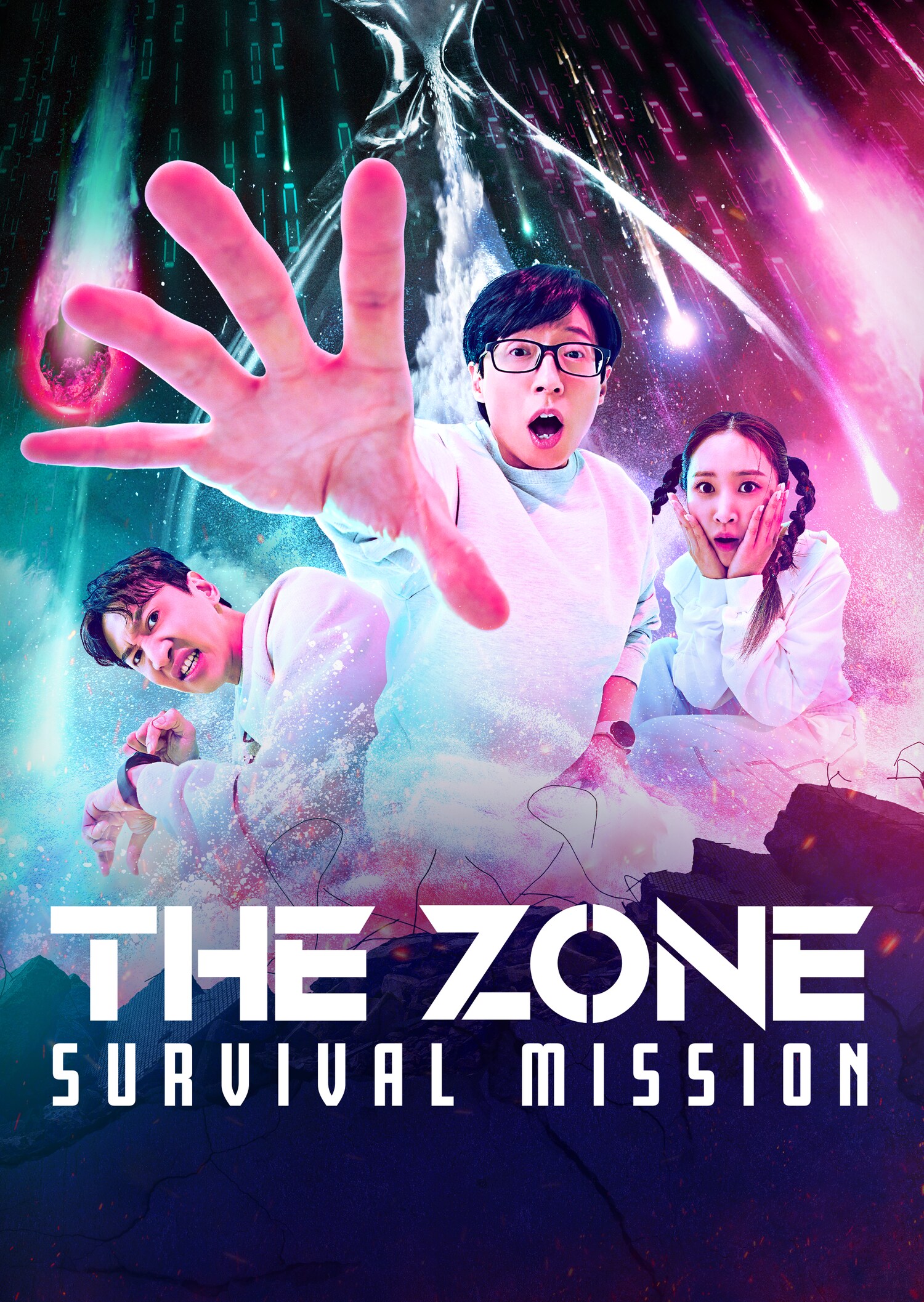 The Zone | now streaming