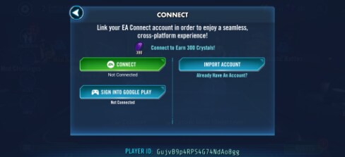 EA 연결 EA 연결