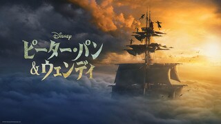 タイガー・リリー｜ピーター・パン｜ディズニー公式