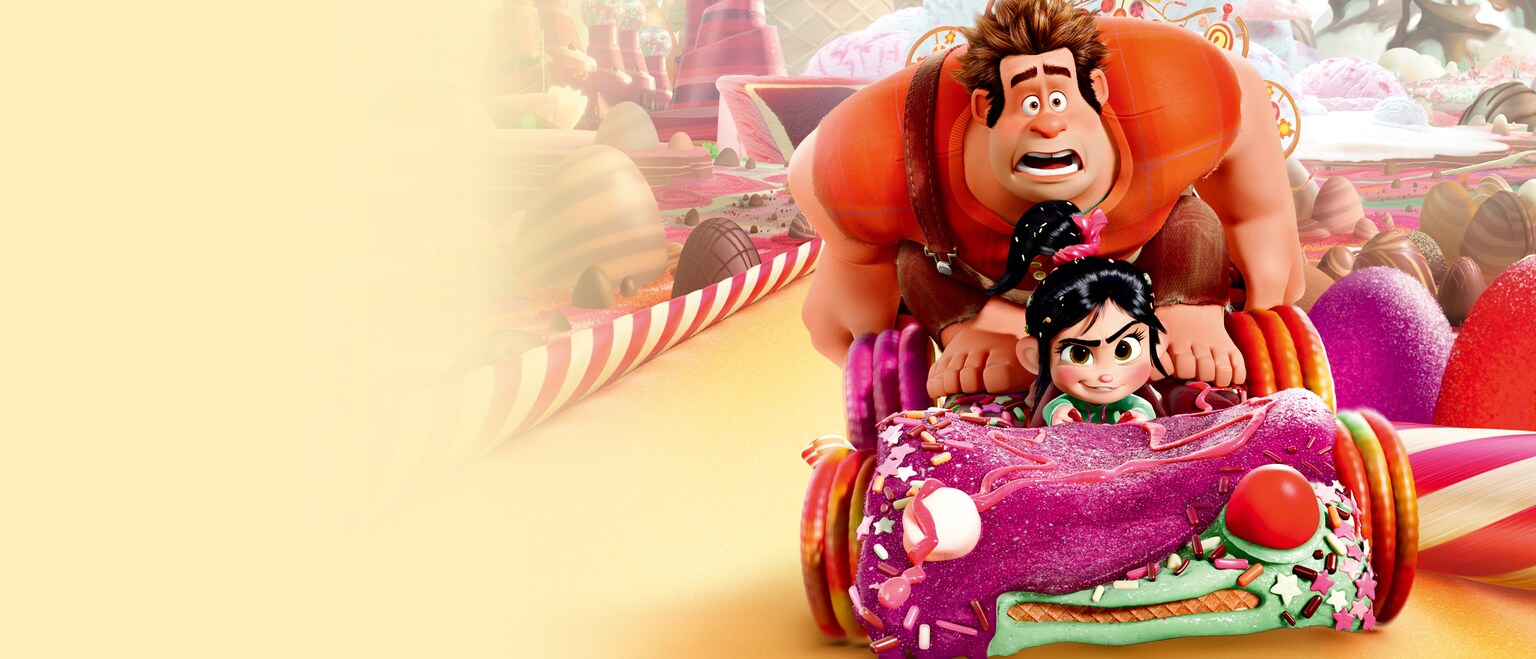 シュガー・ラッシュ