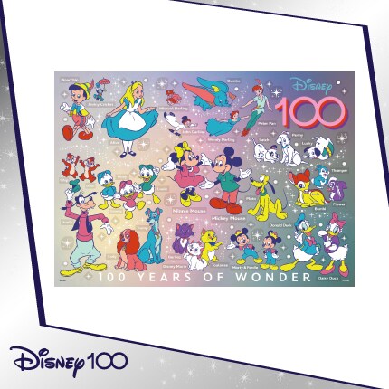 パズルデコレーションコラージュ 100 YEARS OF WONDER|ディズニー100周年記念グッズ