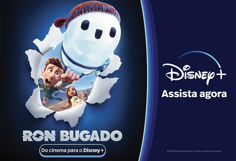 Por que você deve ver 'Ron Bugado', o novo filme do Disney+?