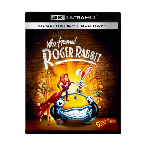 その他｜4K UHD｜ブルーレイ・DVD・デジタル配信｜ディズニー公式
