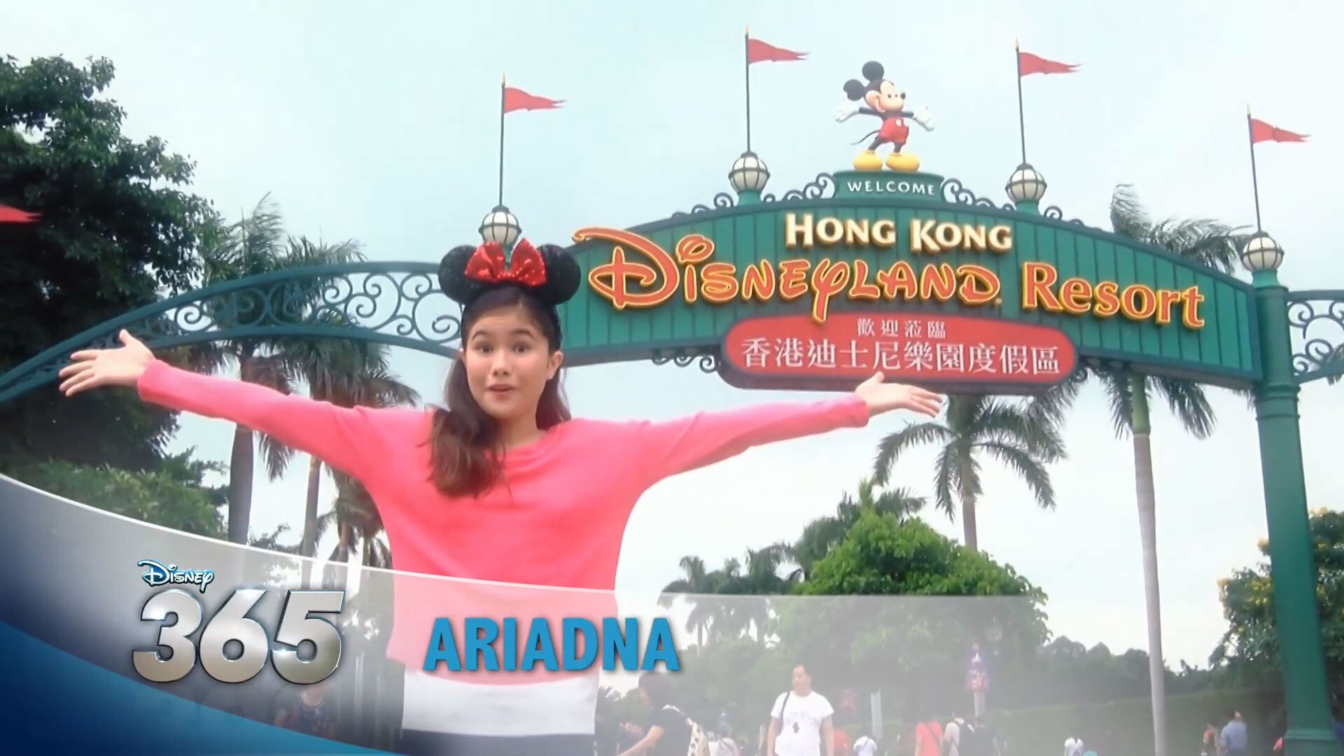 Disney 365 - Ariadna in Hong Kong Disneyland