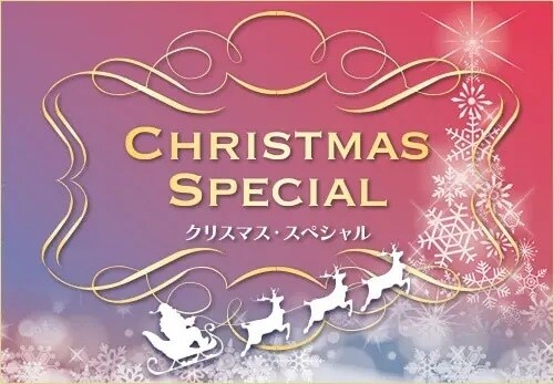 今年の演奏曲目を詳しくご紹介♪「ディズニー・オン・クラシック ～ま