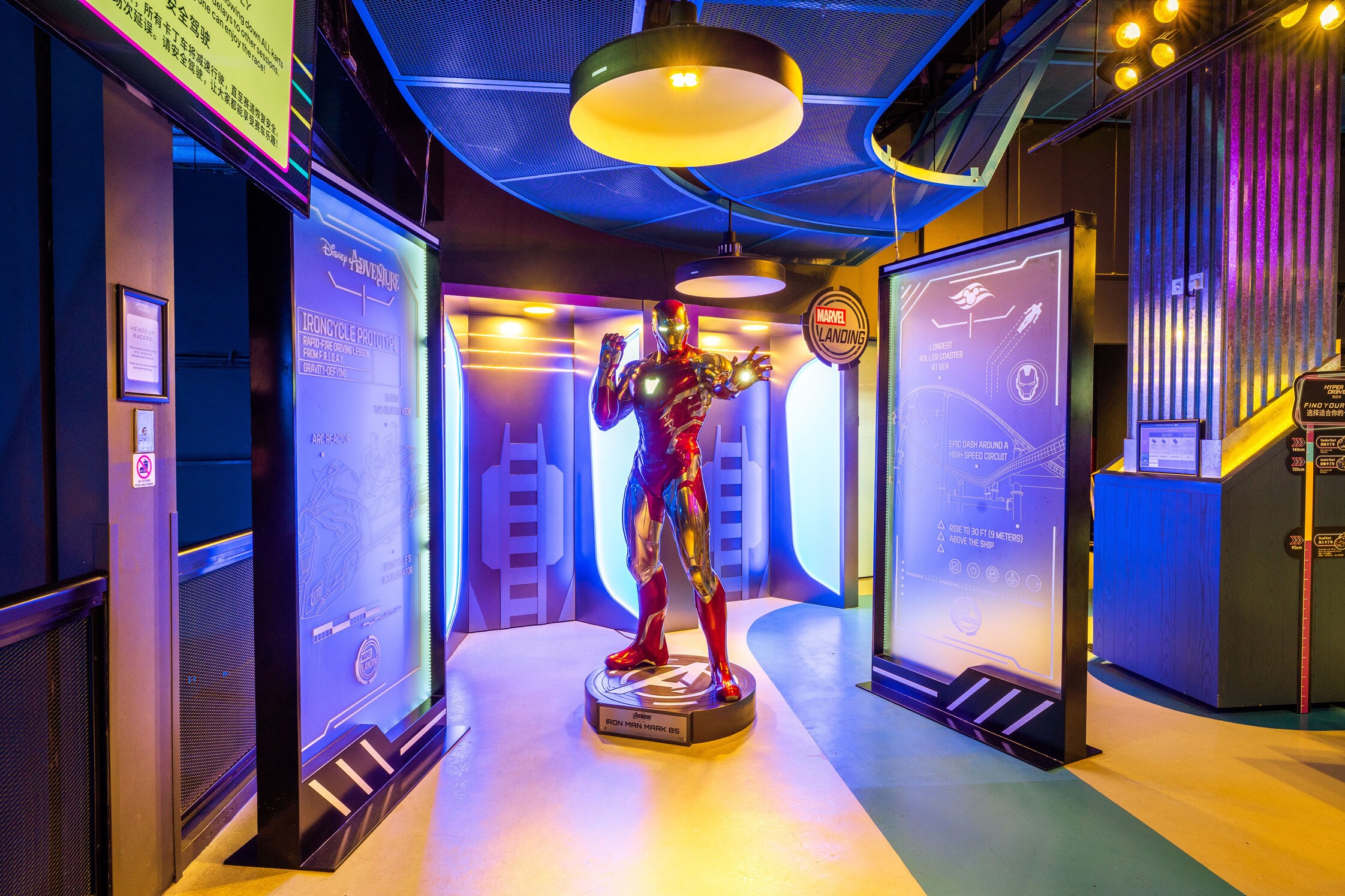 Marvel Landing at The Palawan @ Sentosa