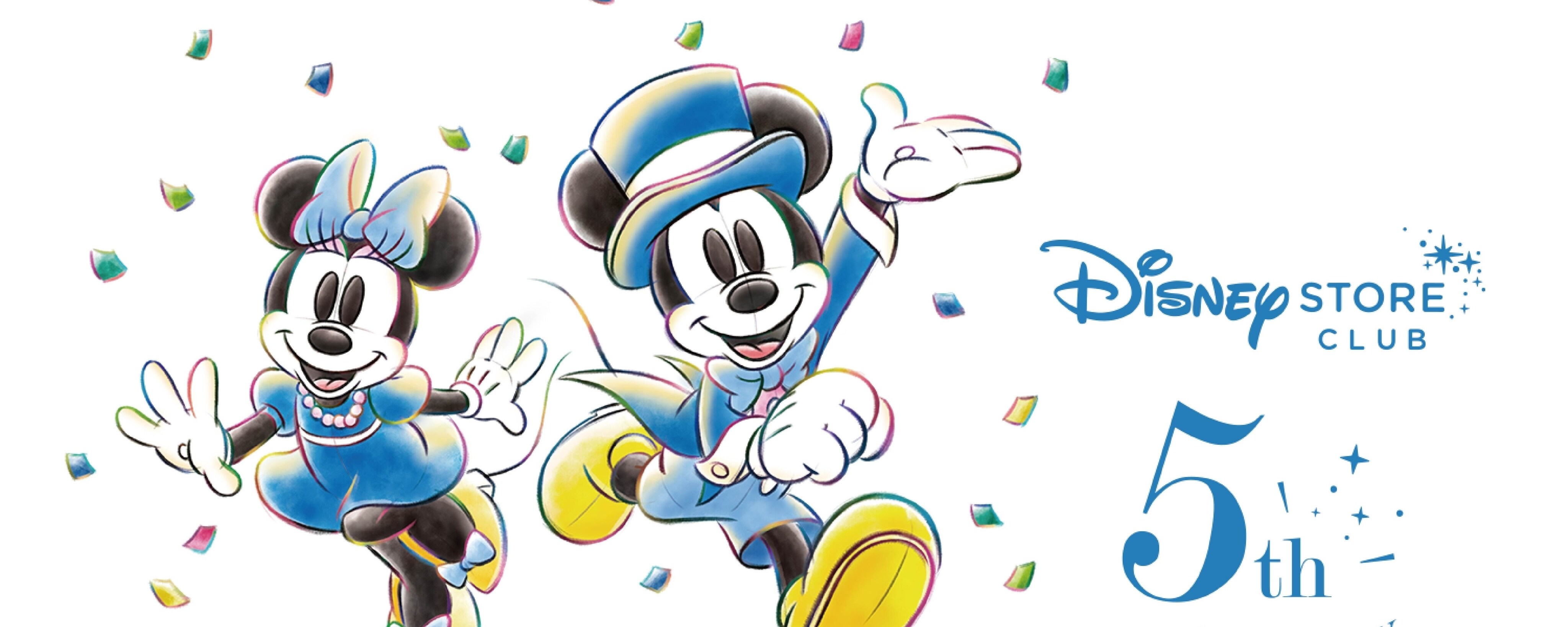 Disney 公式 複製セル画 ディズニーストア 5周年記念 限定5000 真作 Disney 公式 複製セル画 ディズニーストア 5周年記念 限定5000