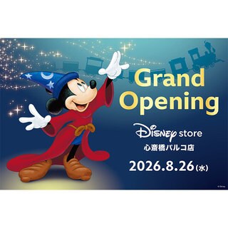 ディズニー　ディズニーストア　ダンボ ピン　セット　レア　シーソー　クリスマス nbc_1200x677_9924ac65.jpeg
