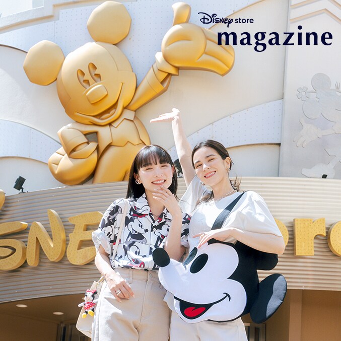 夏にGETしたい！おすすめアイテムを「ディズニーストアマガジン」最新