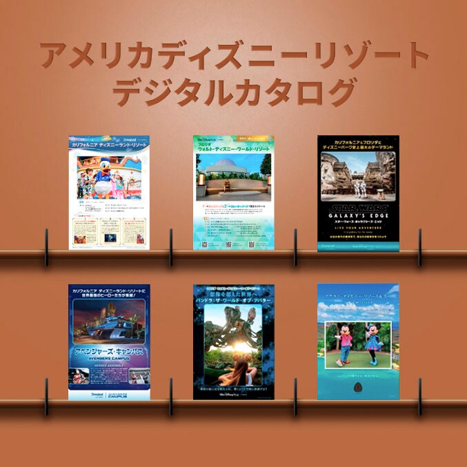 677x677_62e22d24.jpeg?region=0