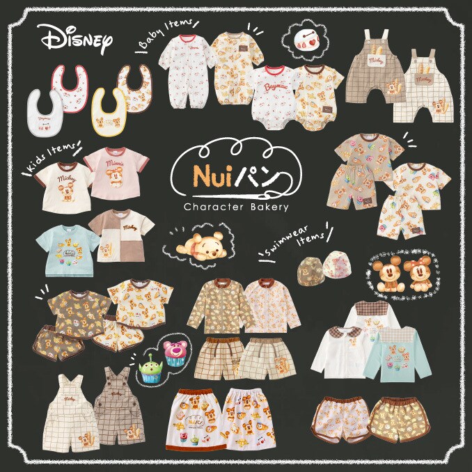 47都道府県ご当地ディズニーTシャツ(抽選限定販売) 東京 47都道府県のご当地ディズニーTシャツを12月20日（金）よりZOZOTOWN