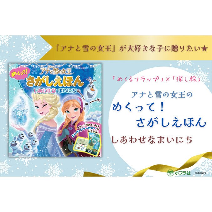 677x677_poplar_1031_01_957c1cf