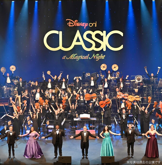 カフェ・ディズニー CD ディズニー・カフェ・ミュージック ～ボサノヴァ＆ジャズ
