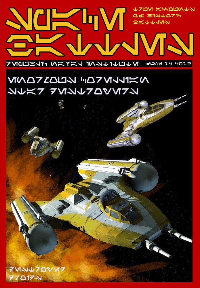 The poster seen in the barracks has the header “Space Battles” and features Y-wings in action.