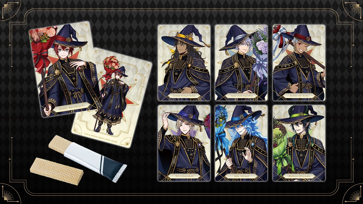 バンダイ／ウエハース