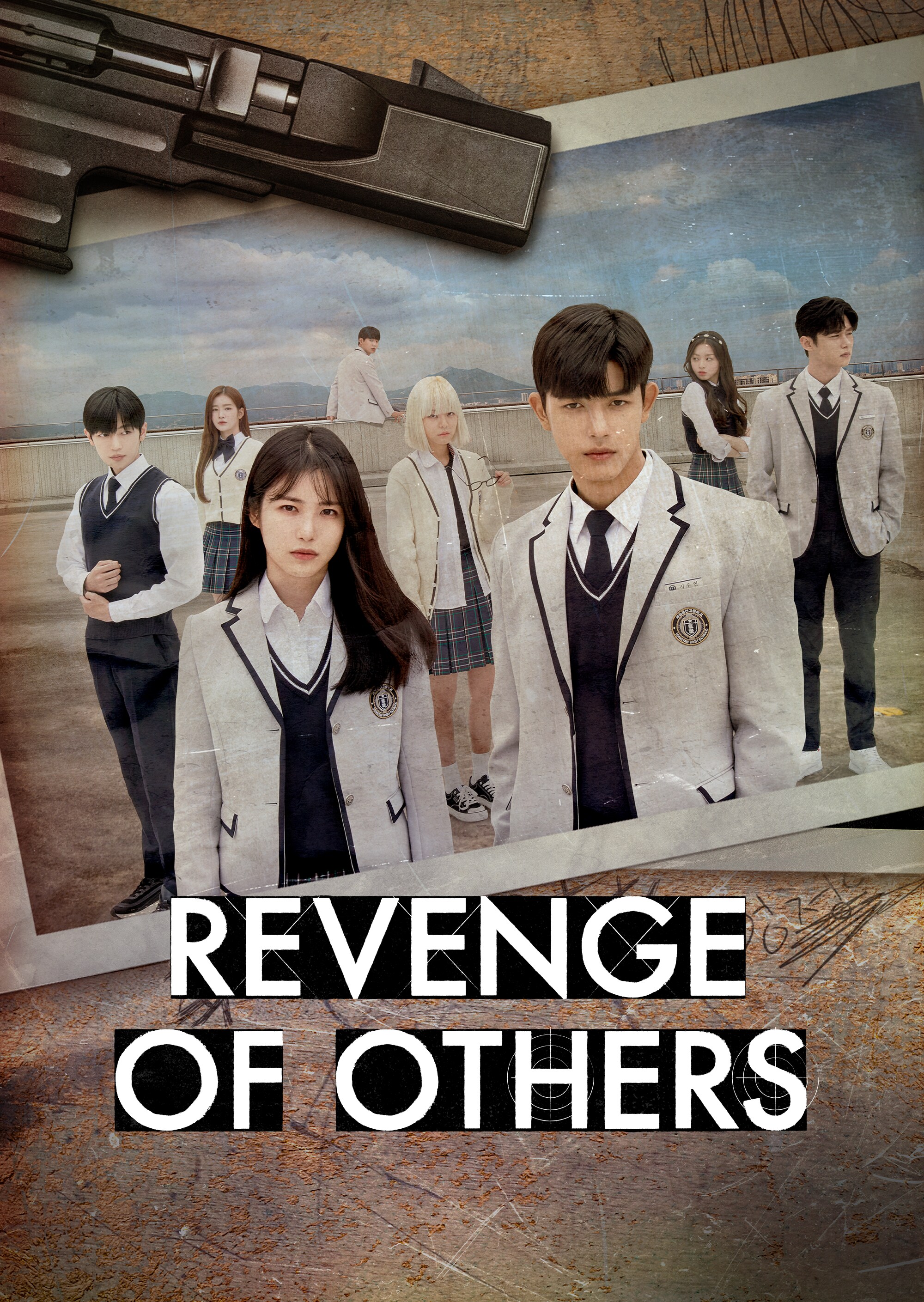 Revenge of Others | now streaming