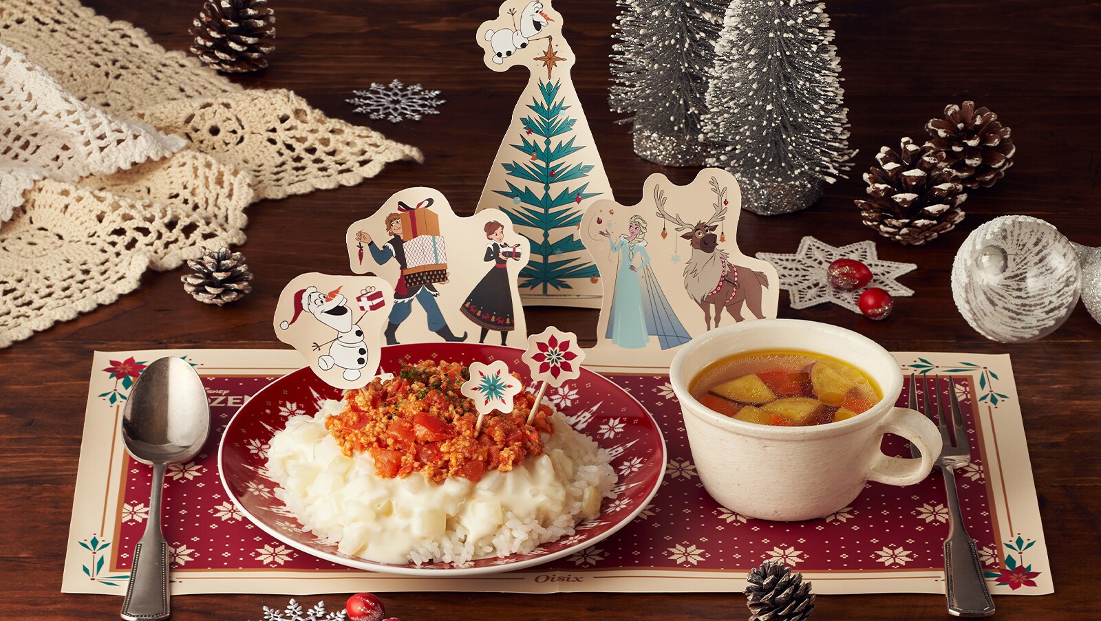 「アナと雪の女王」クリスマスディナー／KitOisix