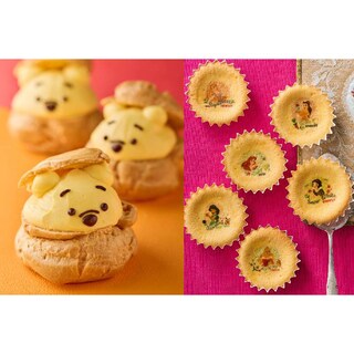 プーさん専用ページ 公式】ディズニーストア.jp | プーさん グッズ