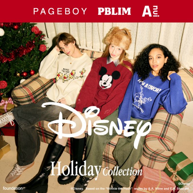 Disney - るーさんページ 商品ラインナップ｜くまのプーさん／ルーの楽しい春の日