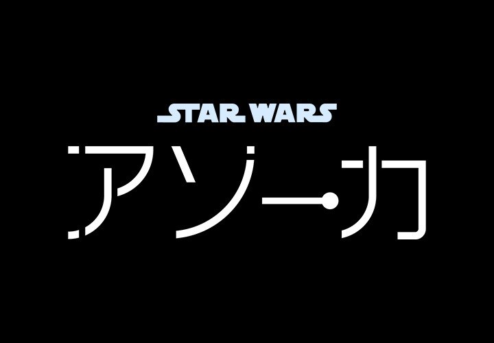 スター・ウォーズドラマ『キャシアン・アンドー』公式サイト