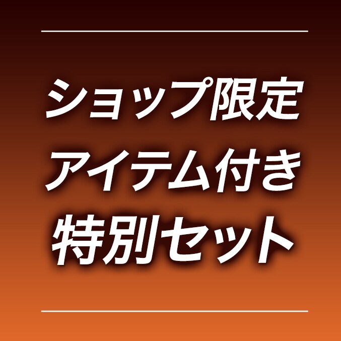 Amazon.co.jp: 【Amazon.co.jp限定】スター・ウォーズ：アソーカ