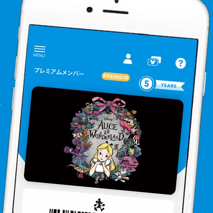 イラストレーターmikkoが描く『リトル・マーメイド』の新コレクション