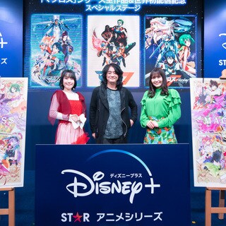 公式】Disney+（ディズニープラス）