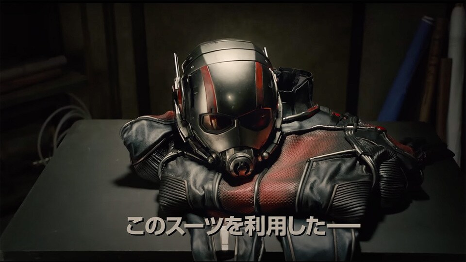 antman_thumb_30c3fece.jpeg?
