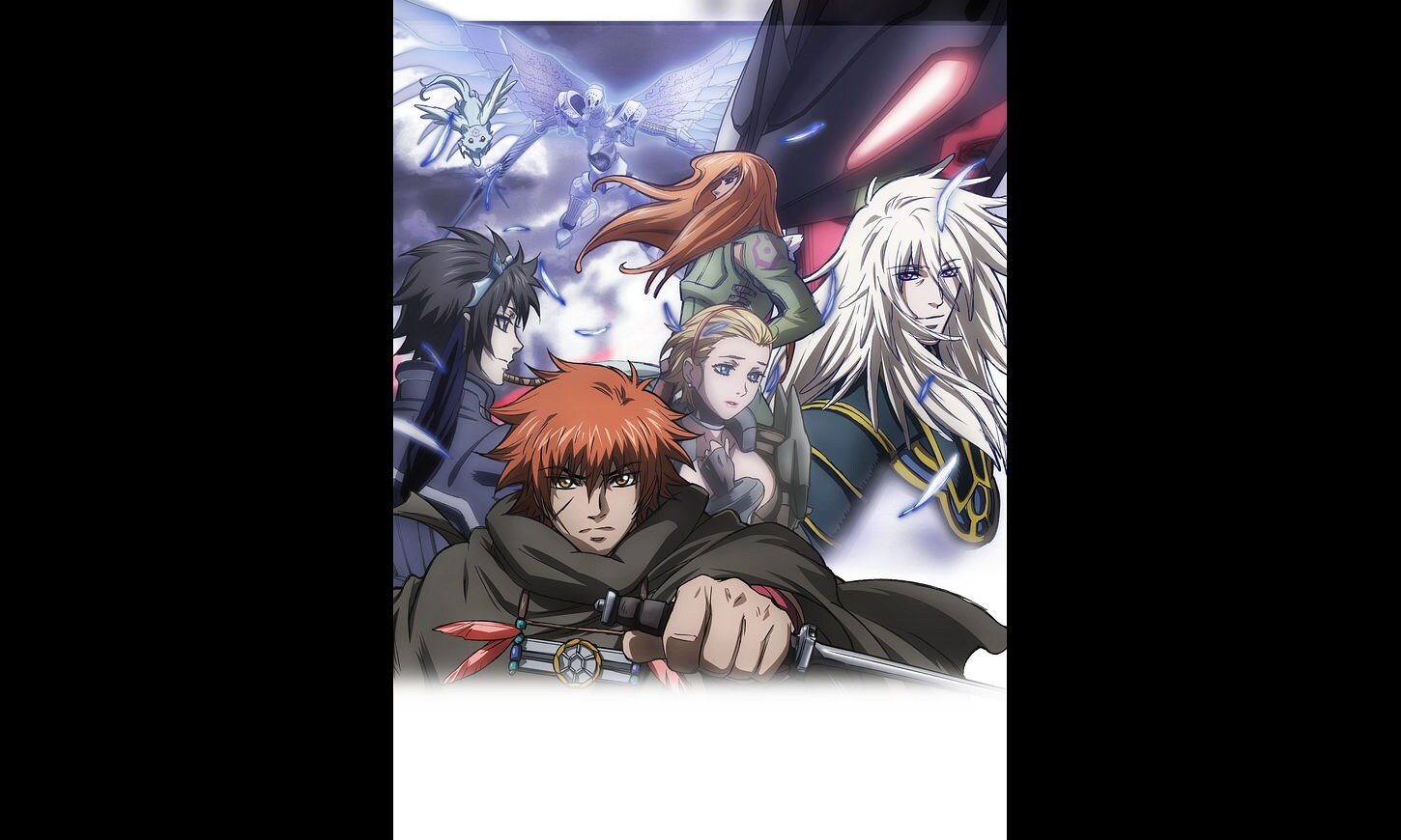 創星のアクエリオン/太陽の翼