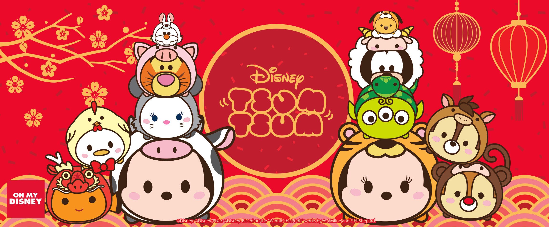 Ring In The Year of the Cow With The Adorable Tsum Tsum Zodiac Collection!  | Disney Singapore