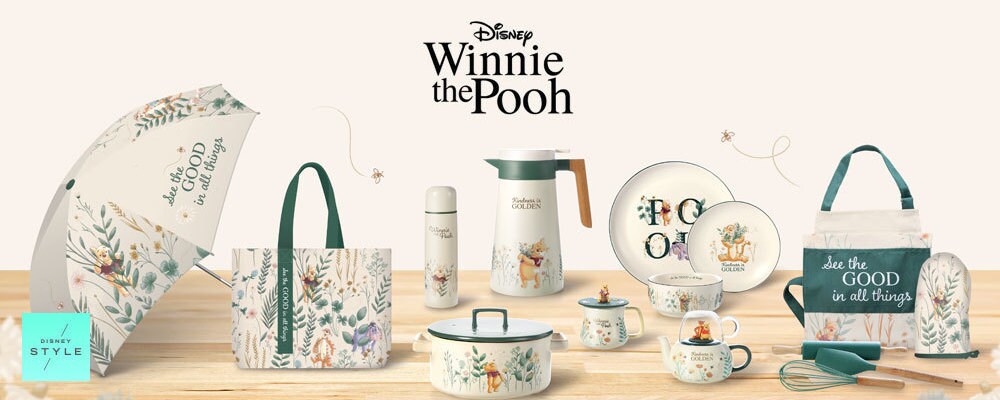7 Winnie The Pooh Collections You Can’t Miss