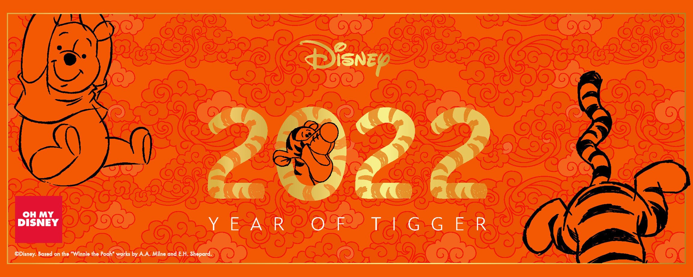 5 Ways To Ring In The Year of the Tiger with Disney!