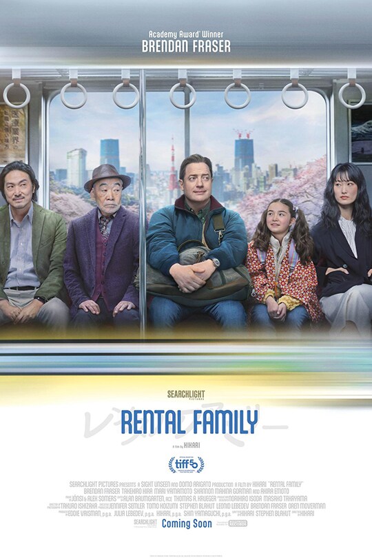 Teaser movie poster for Rental Family from Searchlight Pictures.