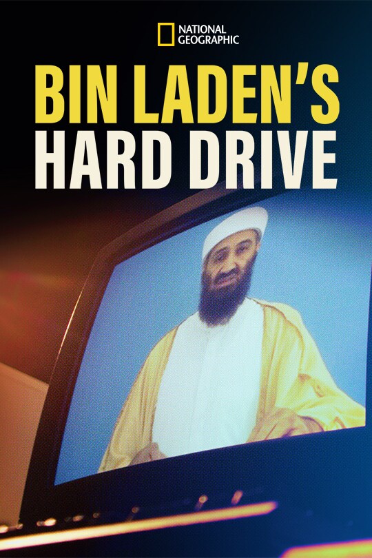 A grainy image of Osama Bin Laden appears on an old screen, with the title 'Bin Laden's Hard Drive' above it.