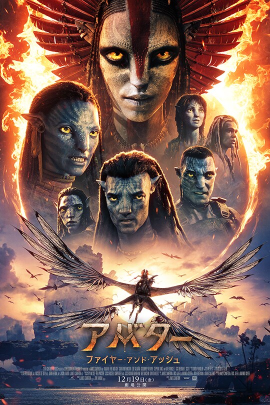 新品 アド・アストラ スチールブック 4K UHD 日本語音声・字幕 Amazon.co.jp | アド・アストラ 4K UHD 限定スチールブック仕様