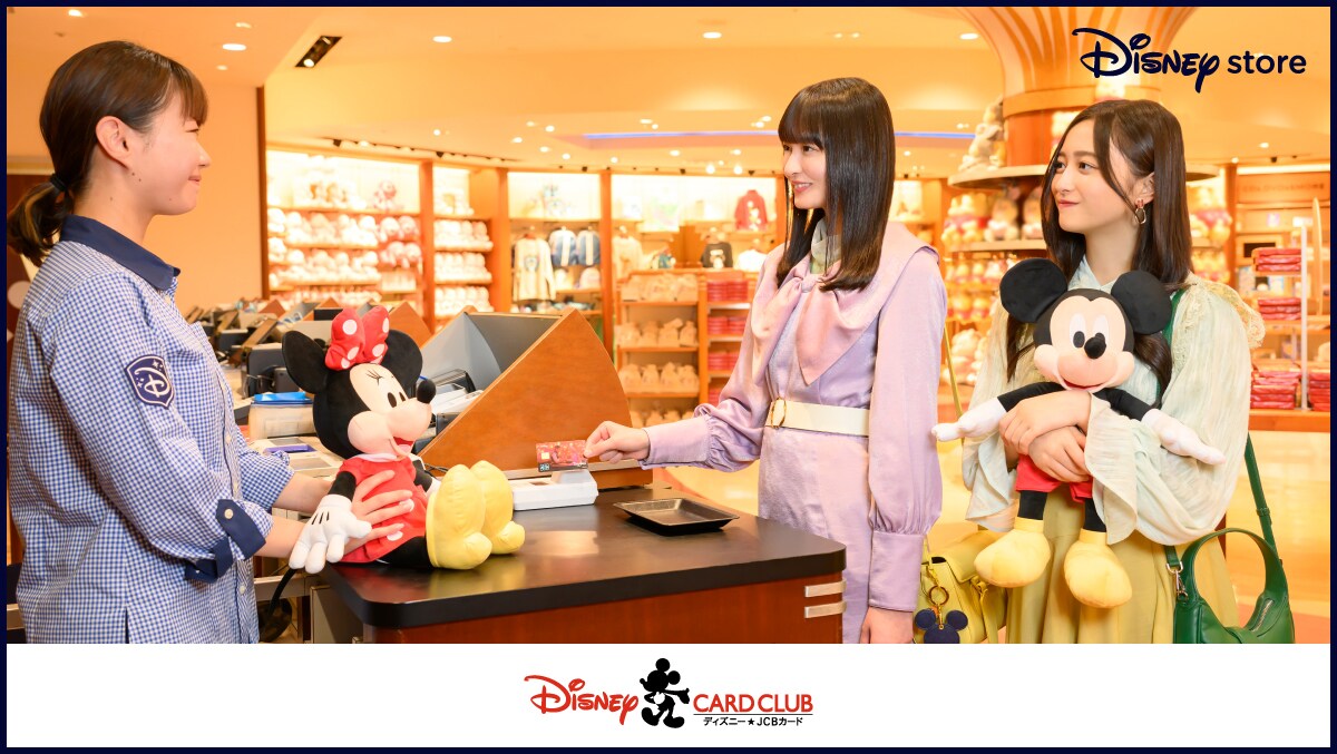 Disney - ☆DISNEY STORE 新品タグ付 お顔厳選 ゆずプーの通販 by