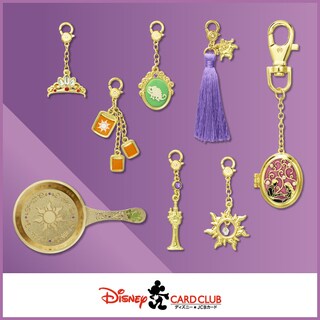 ディズニーカードクラブ ラプンツェル アクセサリートレー