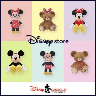 ニュース｜ディズニー・カードクラブ｜ディズニー公式