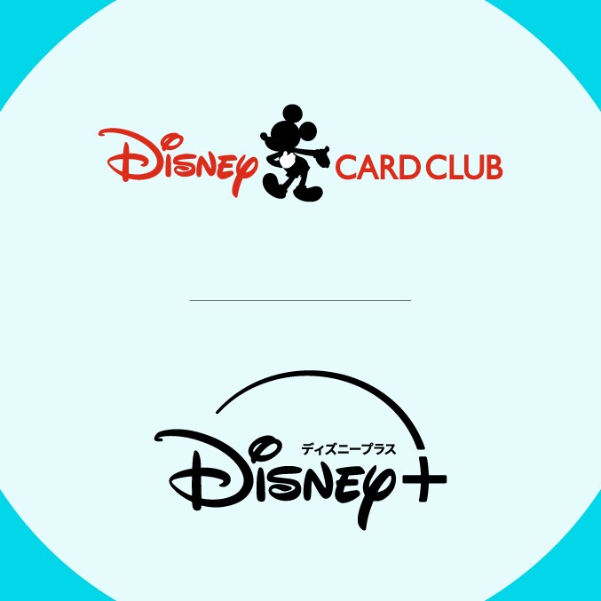 ニュース｜ディズニー・カードクラブ｜ディズニー公式