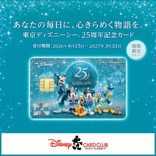 呪われた森　アメリカ在住ディズニー・ムービー・クラブ会員限定発売　国内未ソフト化 DLR】「ディズニー・ジュニア ミッキーマウス クラブハウス・ライブ
