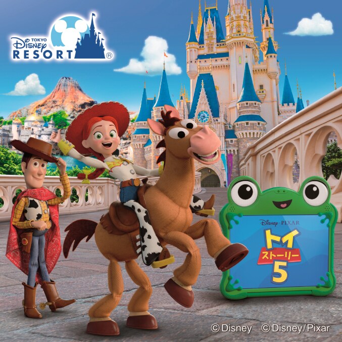 ポイント交換に登場！東京ディズニーランド「”ファンタイム・ウィズ