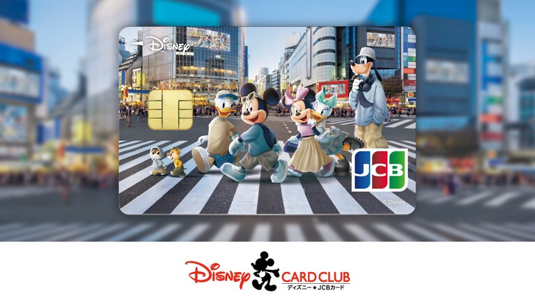 ドナルドダック｜ミッキー＆フレンズ｜ディズニー公式