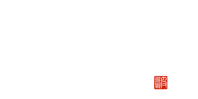 Bao