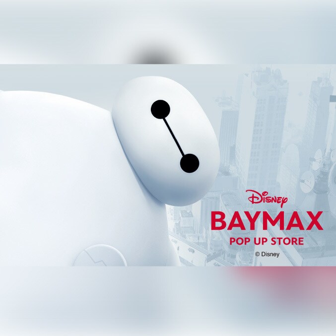 baymax_popup_kv_sp_0baf695d.jpeg