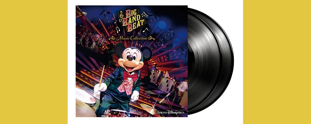 東京ディズニーシー『ビッグバンドビート ミュージック・コレクション