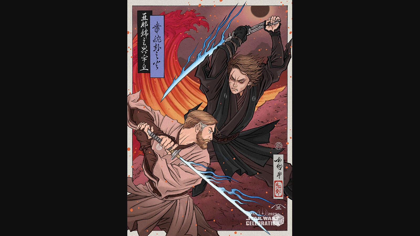 スター・ウォーズ セレブレーション ジャパン2025」新時代の スター・ウォーズ セレブレーション ジャパン2025」新時代の