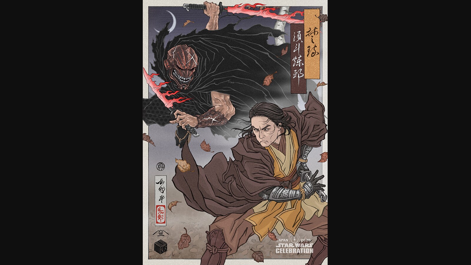スター・ウォーズ セレブレーション ジャパン2025」新時代の スター・ウォーズ セレブレーション ジャパン2025」新時代の
