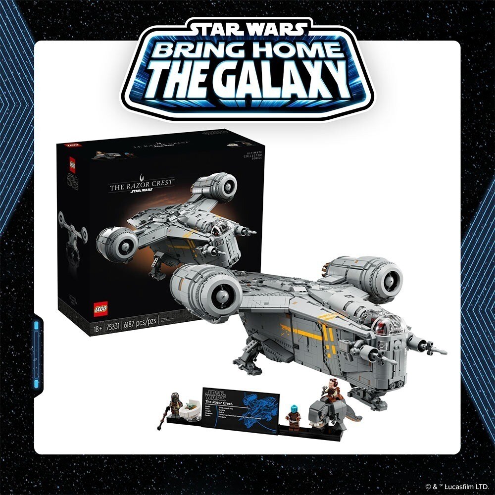 LEGO Star Wars Ultimate Collector Series Razor Crest by the LEGO Group