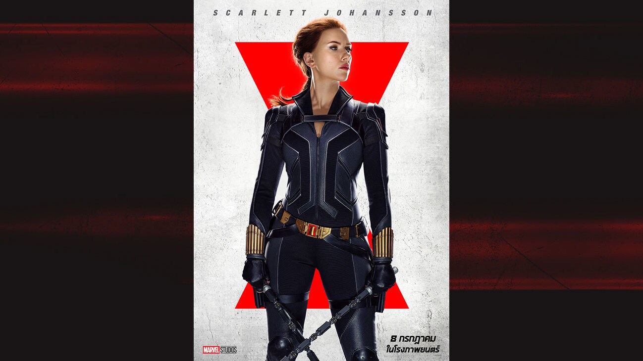 Scarlett Johansson as Natasha/Black Widow from the movie Black Widow